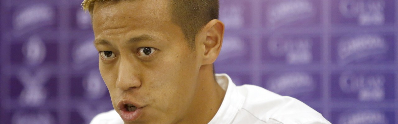 开云体育-日本队关键球员？本田圭佑：1个人的话没法选 右路将是关键区域