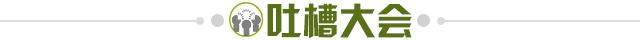 5ce51d89-f0dd-4e76-9d1b-6a6fb863936a.jpg@!img01